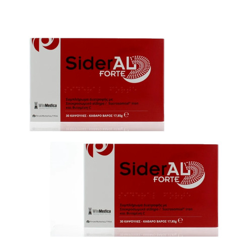 Sideral forte 30 - 30, capsules